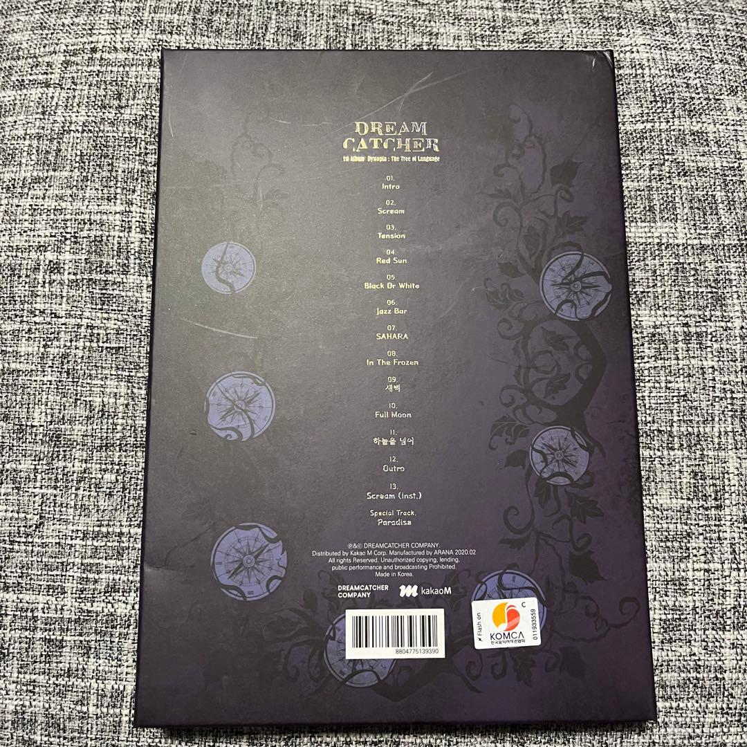 Dreamcatcher The Tree of Language 韓国盤 CD