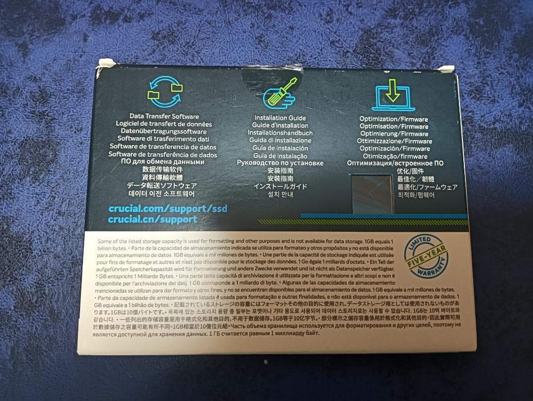 Crucial MX500 2.5インチ SSD 500GB