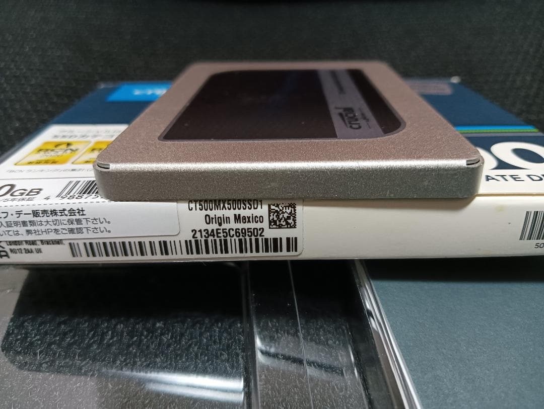Crucial MX500 2.5インチ SSD 500GB