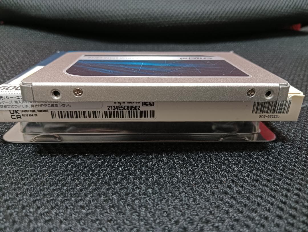 Crucial MX500 2.5インチ SSD 500GB