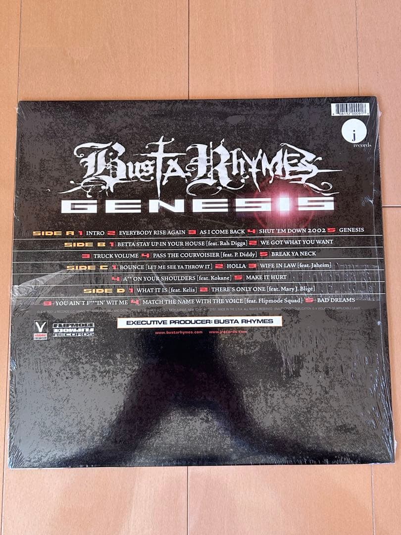 Busta Rhymes / EVEアルバムLPセット