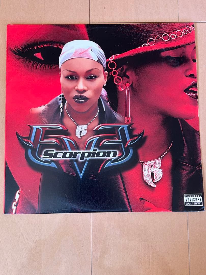 Busta Rhymes / EVEアルバムLPセット