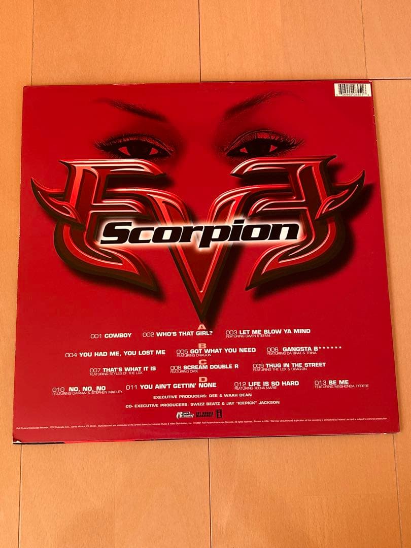 Busta Rhymes / EVEアルバムLPセット