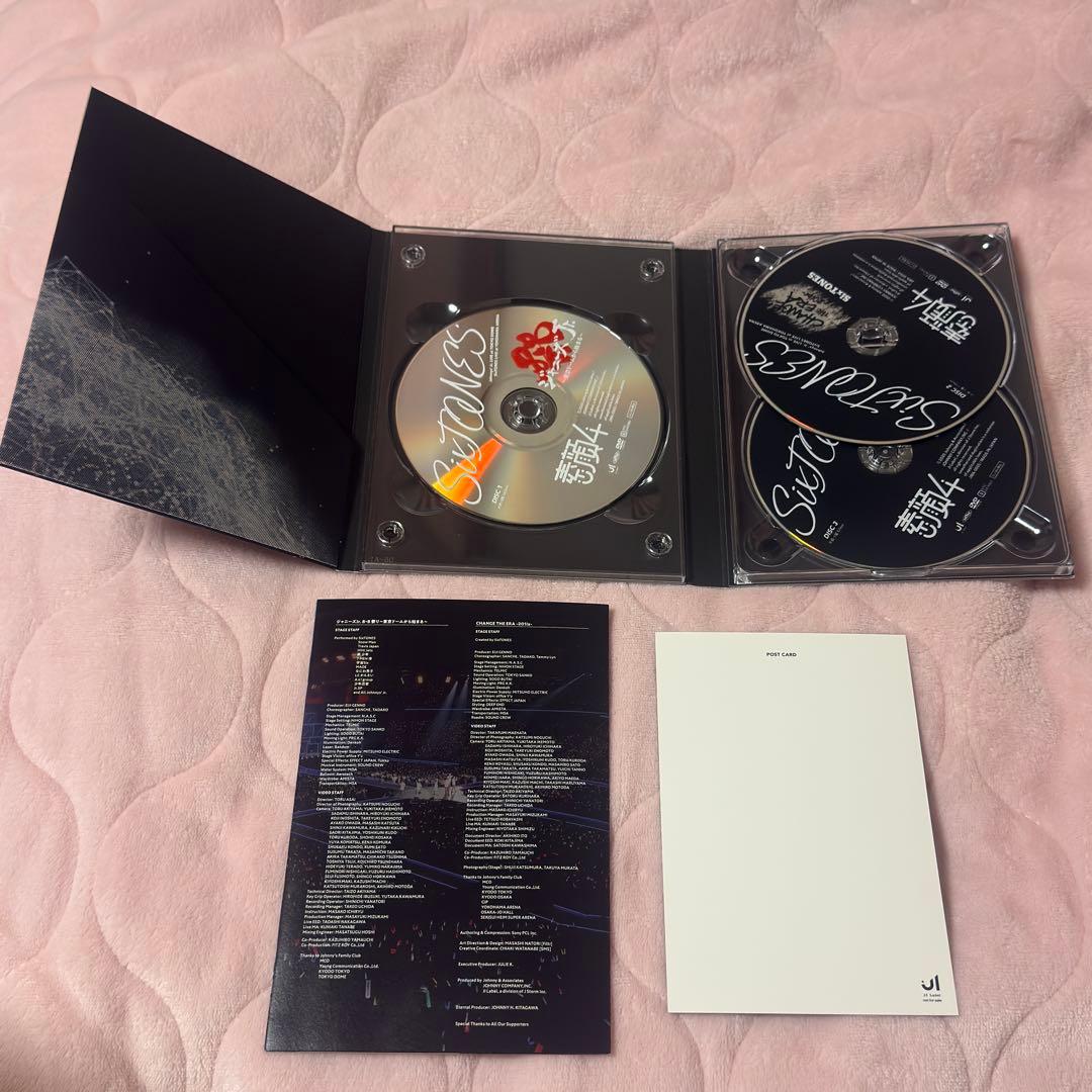 素顔4 SixTONES盤 ジャニーズJr. 正規品