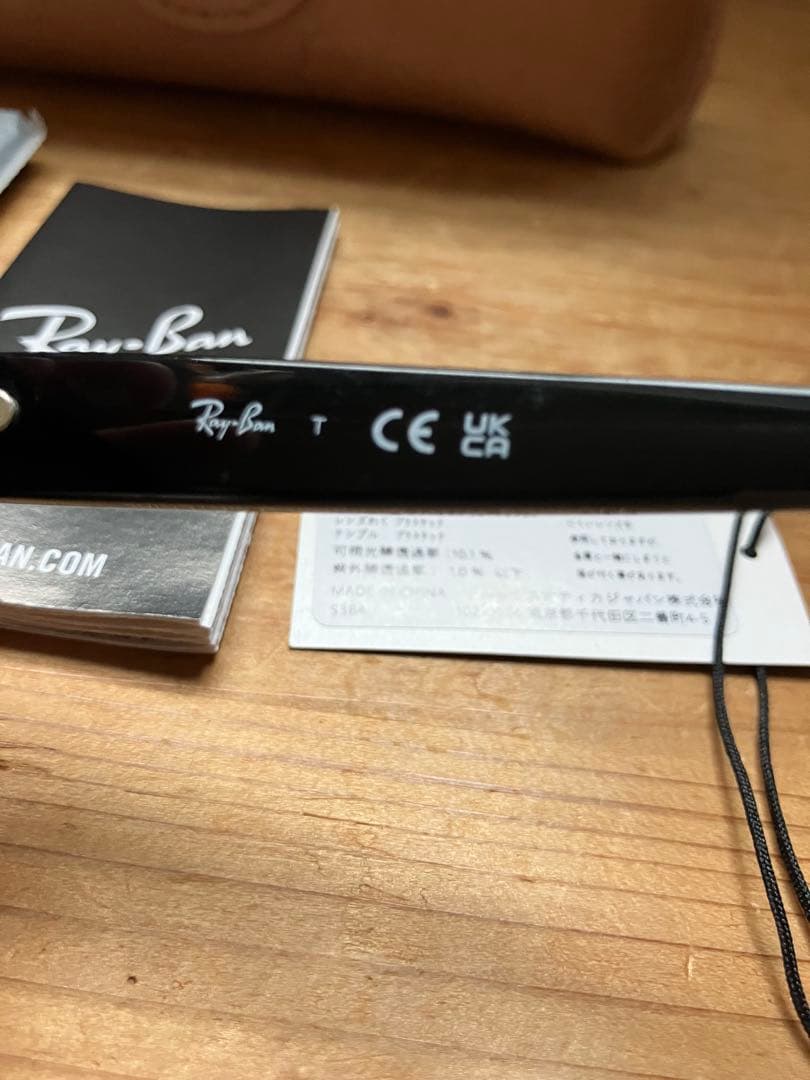 レイバン　4436