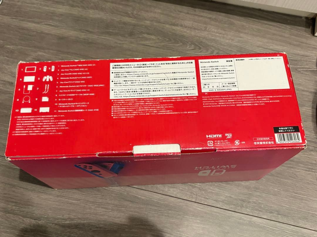Nintendo Switch マリオレッド×ブルー、ポケモンレジェンズZA