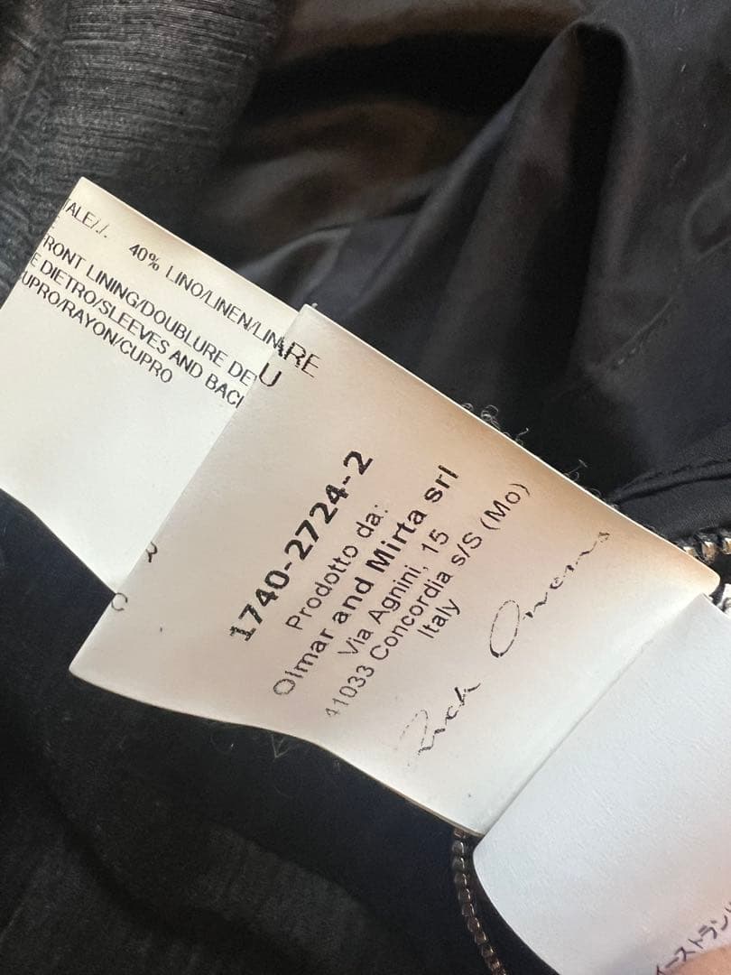 ア*イ様 Rick Owens リックオウエンス 春夏ジャケット