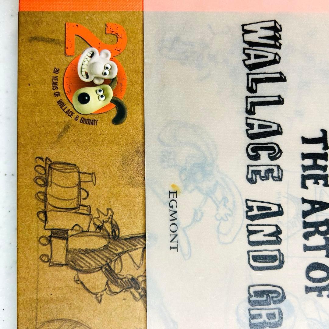 洋書『The Art of Wallace & Gromit』