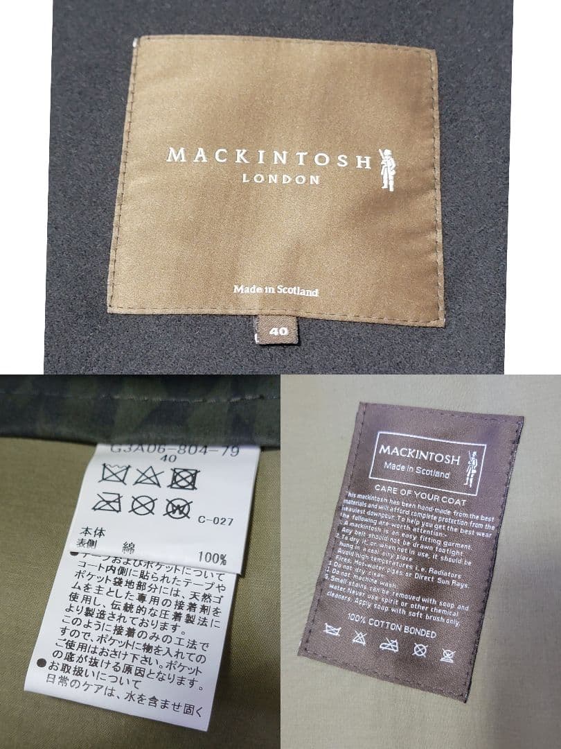 LEON掲載 定価20万 新品 マッキントッシュCHRYSTON ゴム引きコート