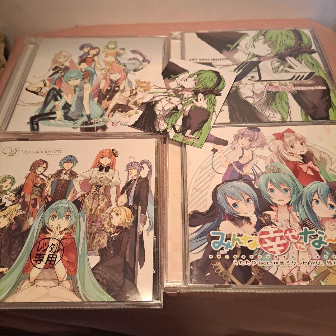 特価 miku hatsune 初音ミク VOCALOID 歌い手 まとめ CD