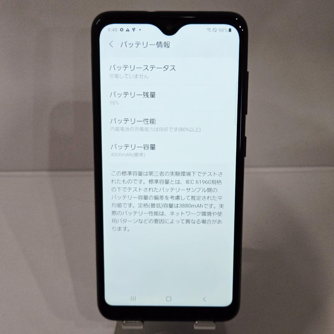 02 Galaxy A22 ブラック SIMフリー