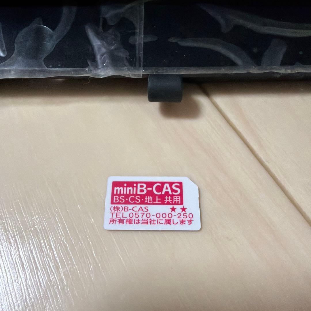 TOSHIBA 24S22 24インチテレビ