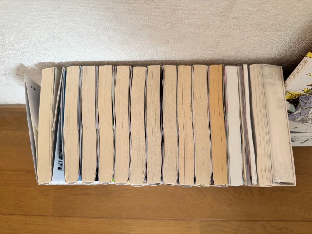 宝石の国 市川春子 1-12巻+画集セット