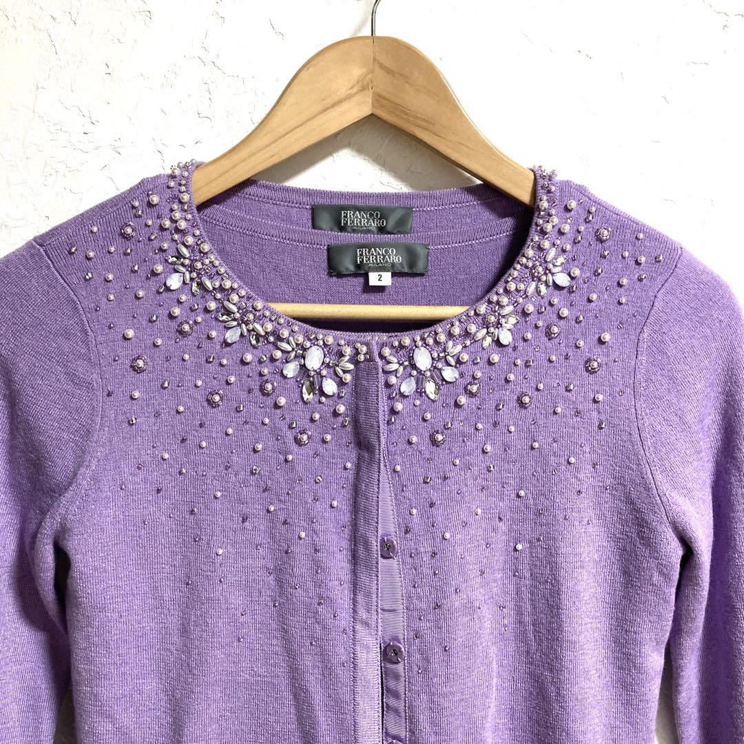 FRANCO FERRARO　アンサンブル　カーディガン　半袖ニット　ビーズ　毛