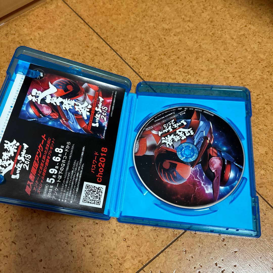 仮面ライダービルドBlu-rayDVDセット