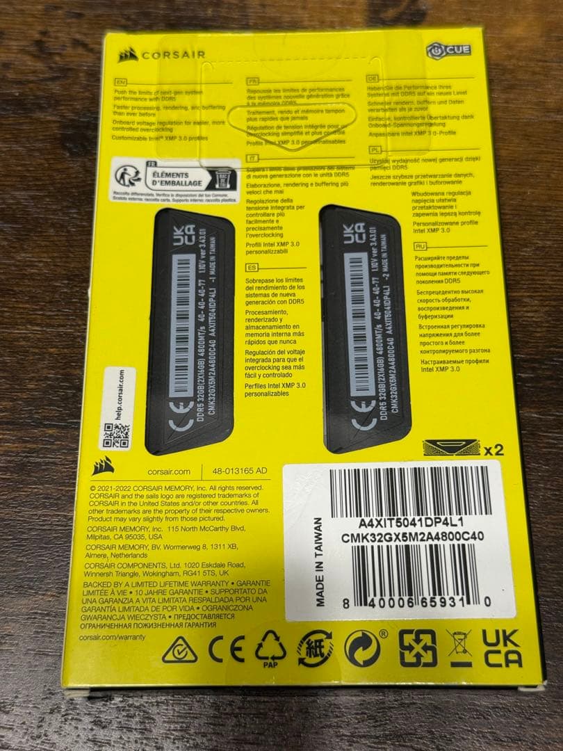 メモリー CORSAIR DDR5-4800MHz VENGEANCE DDR5 32GB