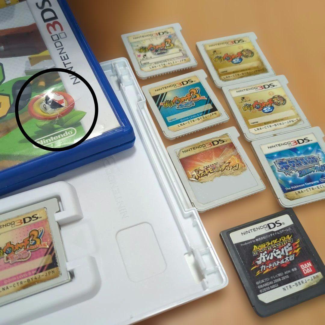 ニンテンドー3DS／DS ゲームソフト まとめ売り