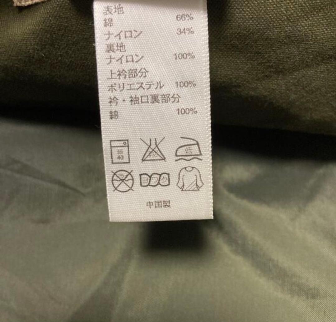 美品　l.l.bean カバーオール　ジャケット　サイズS