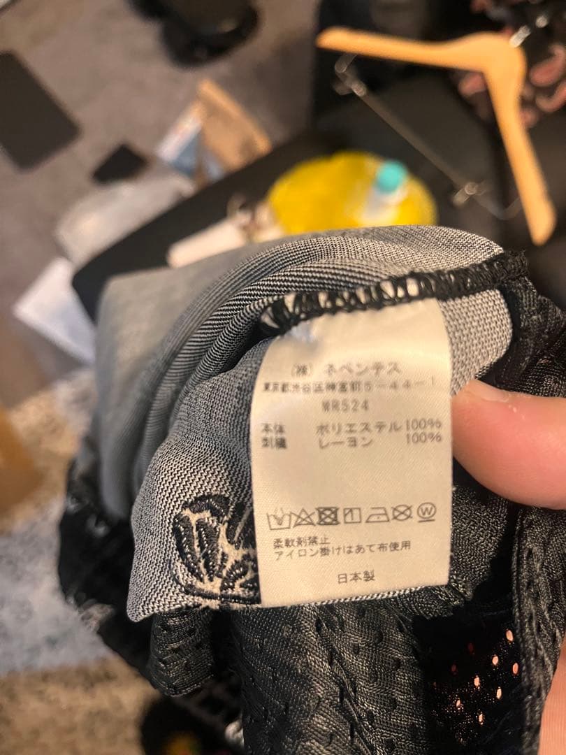 Needles蝶プリント トラックパンツ