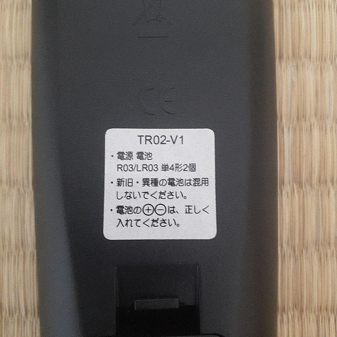 ★　TOWAのLED看板用　★　専用リモコン　多機種対応　TR02-V1