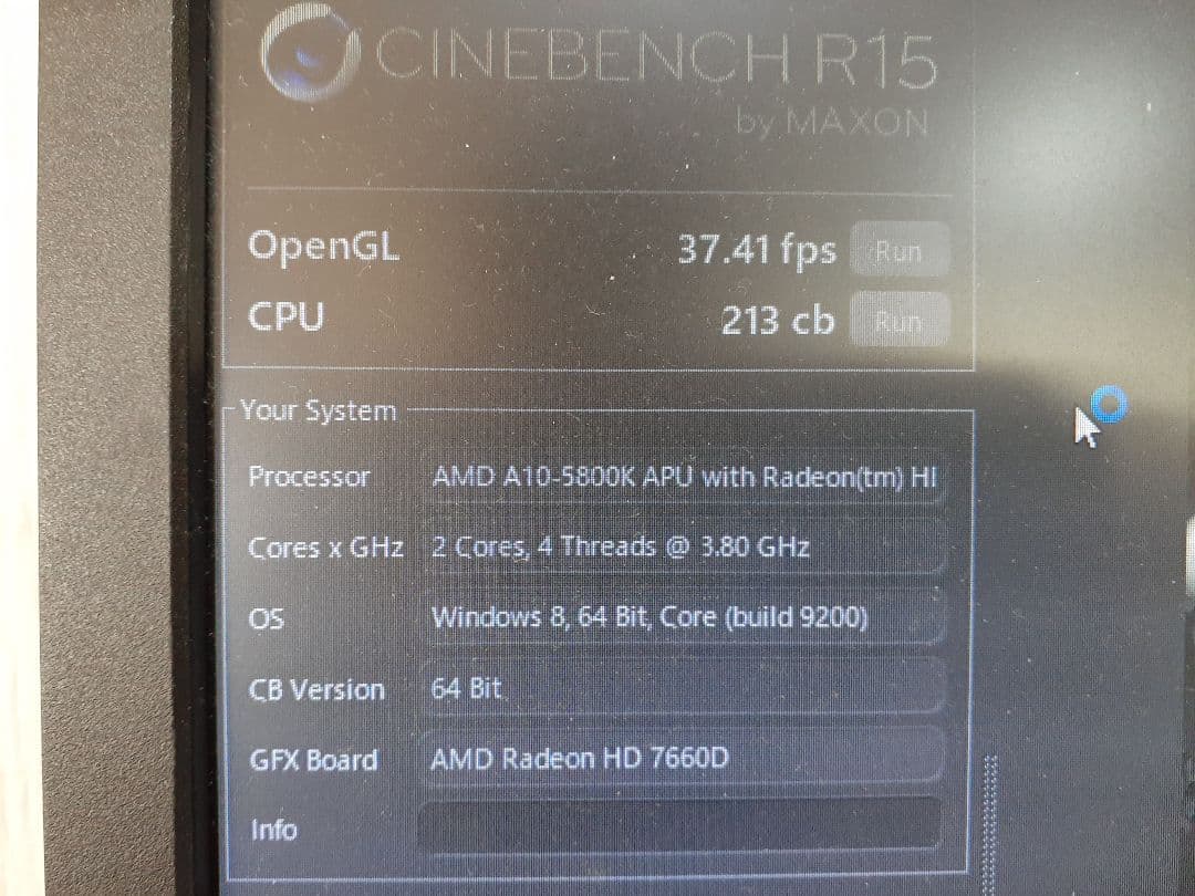 自作ディスクトップパソコン(windows11 25H2)