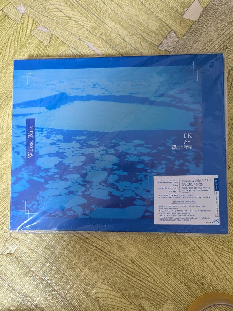 TK from 凛として時雨 Whose Blue (完全生産限定盤)