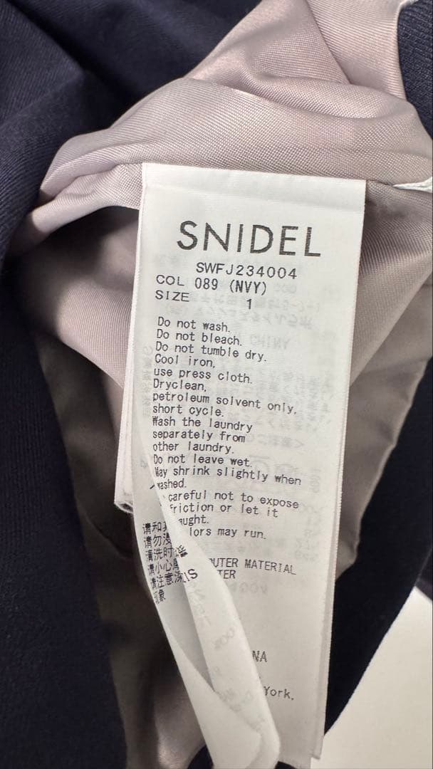 スナイデル SNIDEL Sustainaダブルジャケット　NVY 1