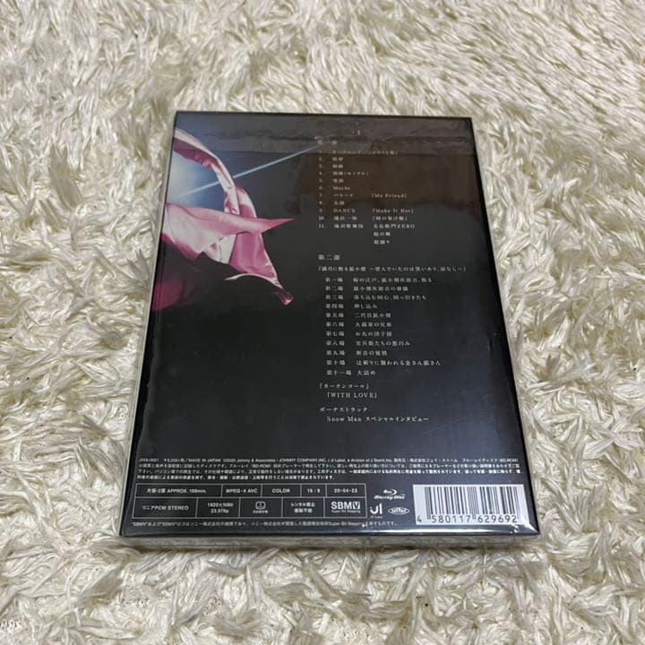 滝沢歌舞伎ZERO 通常盤 Blu-ray