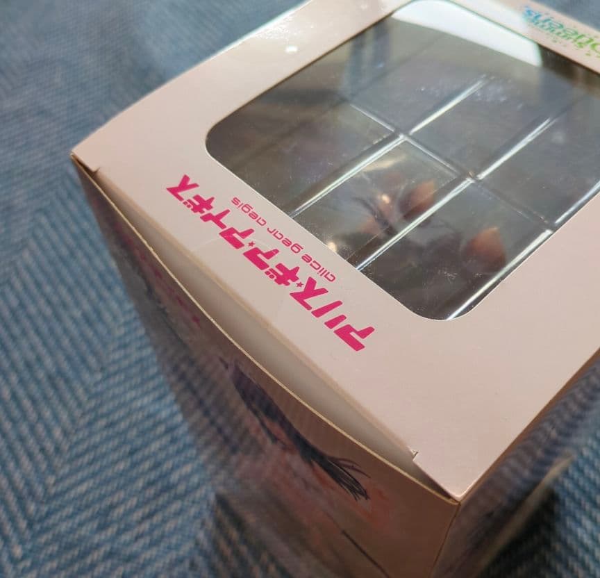 【完成品】アリスギアアイギス 兼志谷シタラ [Summer Queens]
