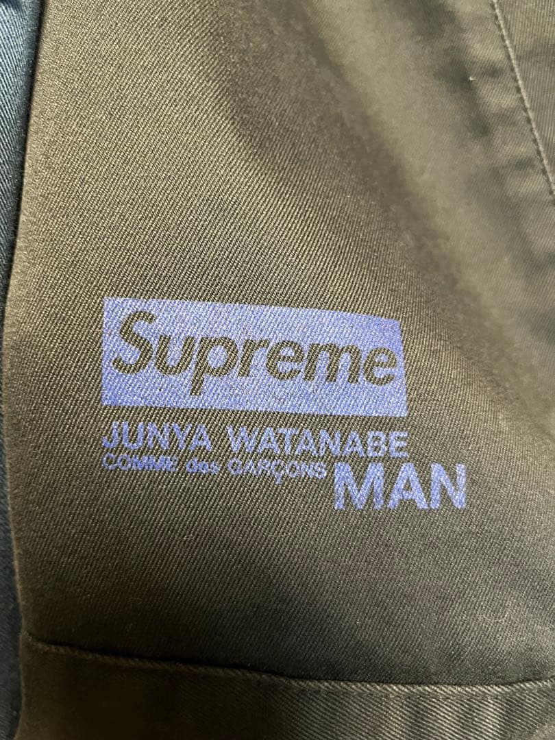 EK1138【Supreme×JUNYAWATANABE】