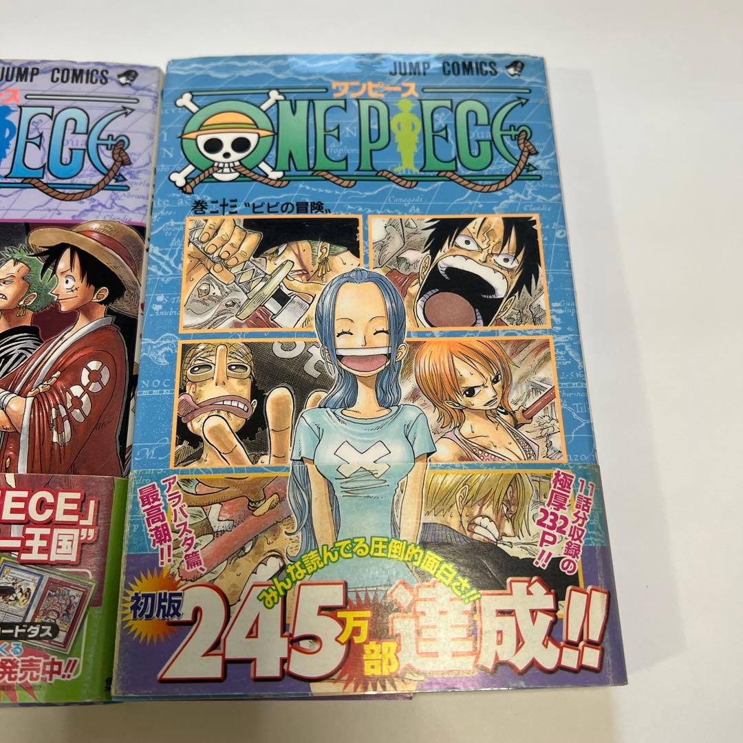 初版 ONE PIECE ワンピース 21 22 23巻セット 尾田栄一郎