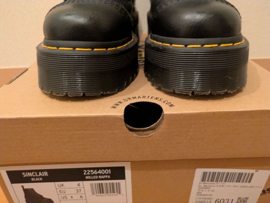 本日限定割 dr martens ドクターマーチン　ジャングルブーツ