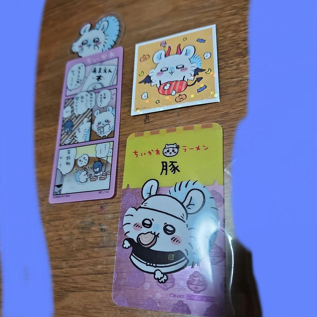 ちいかわ　モモンガセット+
