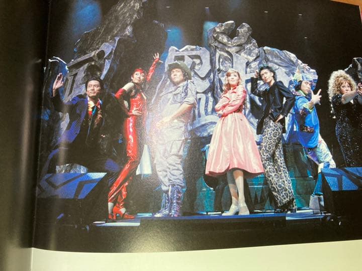 地球ゴージャス 20th Anniversary BOOK