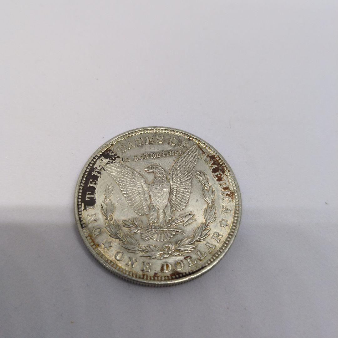 1921年 モルガンダラー 旧貨幣 銀貨