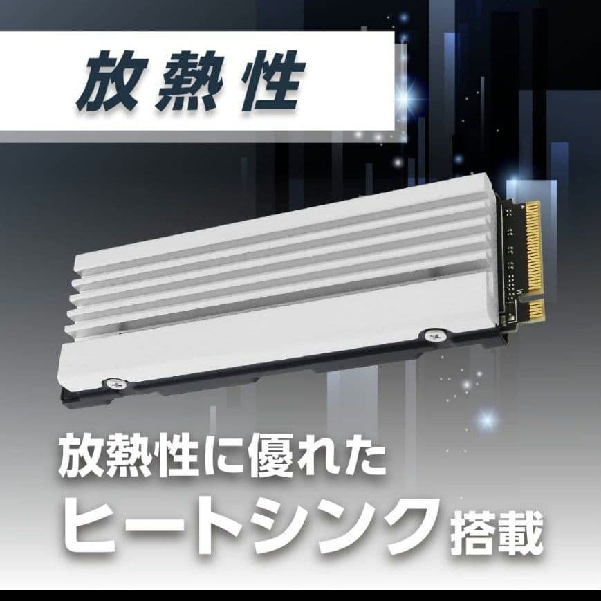 内蔵型SSD TLTET M.2 2280 NVMe SSD 4TB