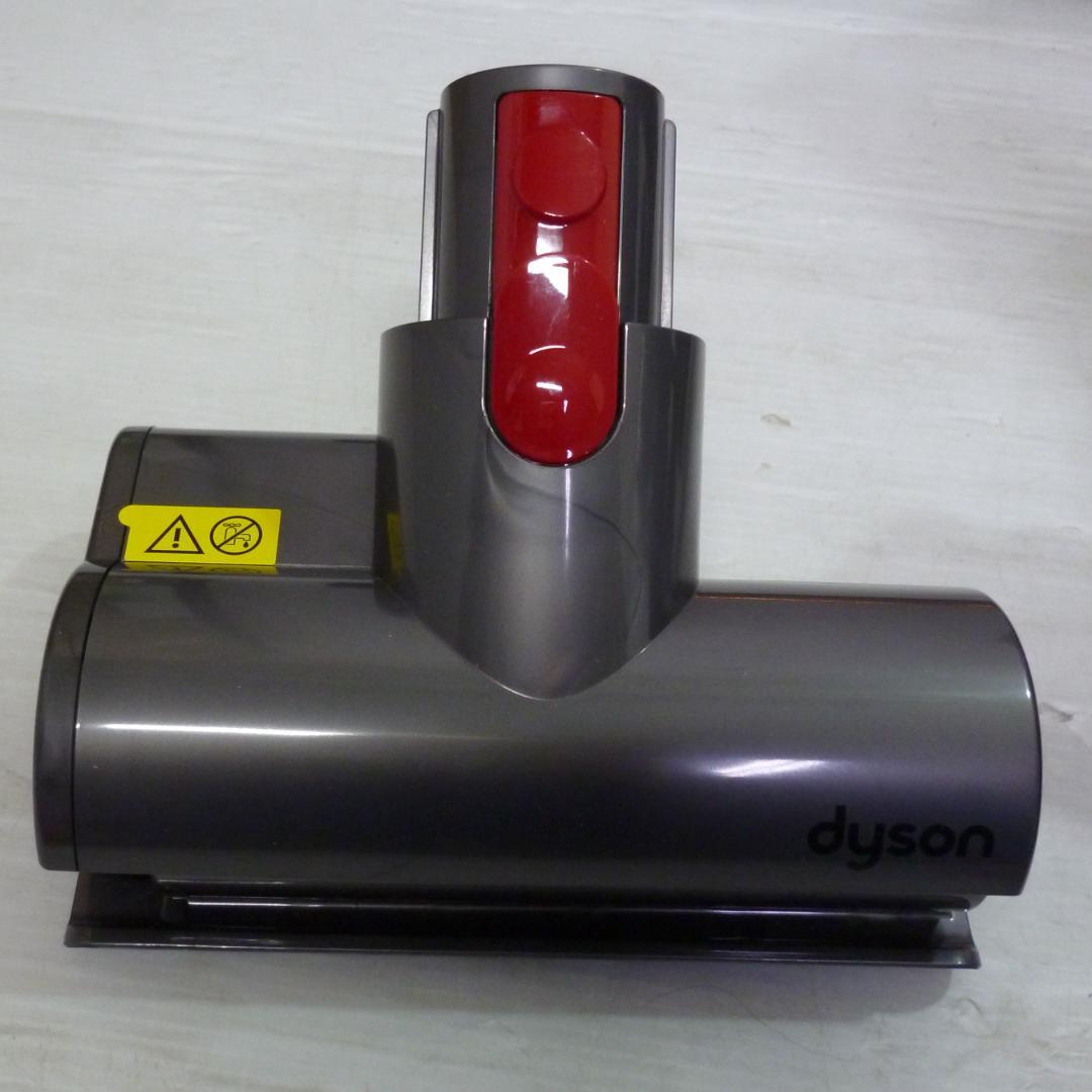 dyson cyclone V10 fluffy SV12FFLF 掃除機