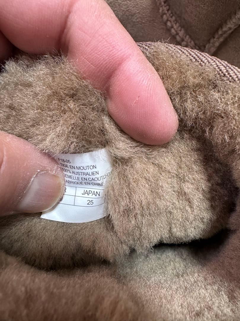 超美品！EMU Australia ムートンブーツ25cm ライトブラウン
