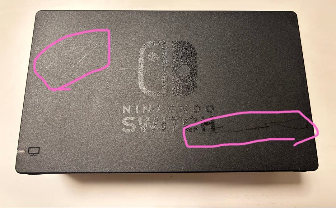 Nintendo Switch 本体　付属品　ケースのおまけ付き