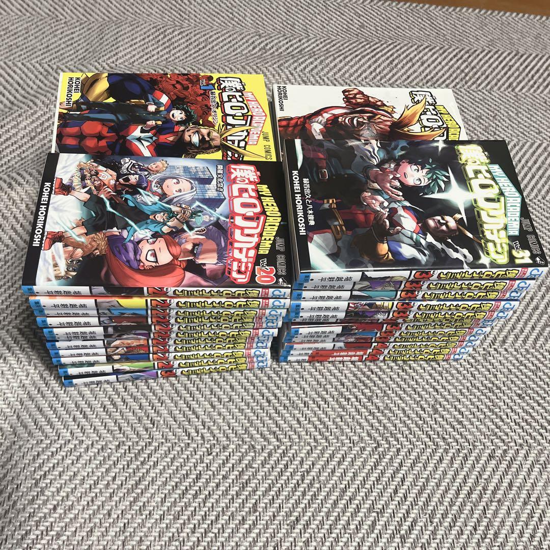 僕のヒーローアカデミア1〜42全巻セット