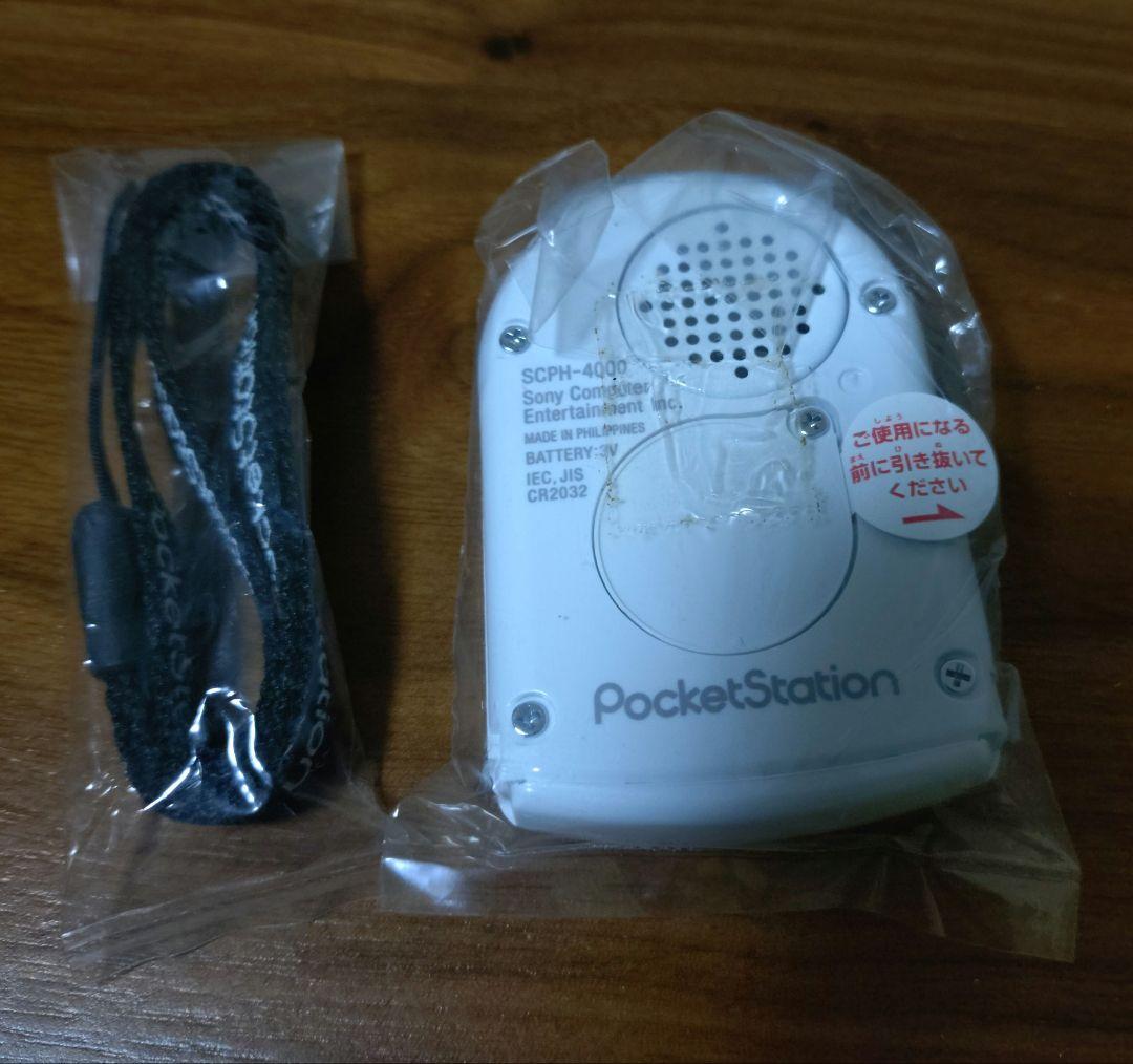 SONY PocketStation 説明書なし