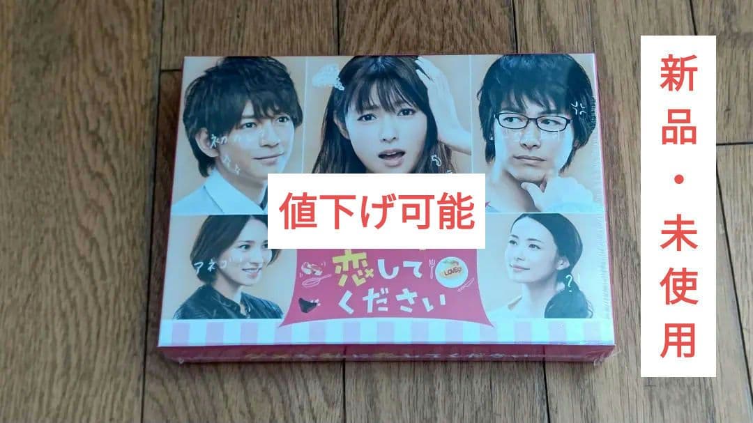 ハム太郎様 リクエスト ４点 まとめ商品