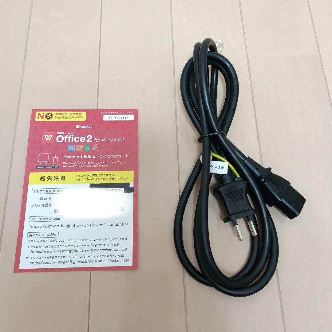 【本当にラスト！最終値引き】DELL Inspiron 3891