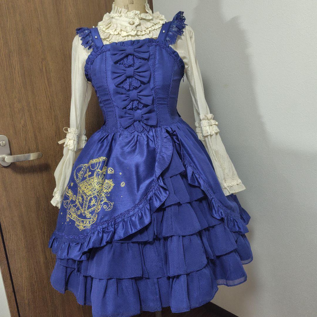 【極美品】 AngelicPretty 秘密の宝箱JSK お袖留め セット
