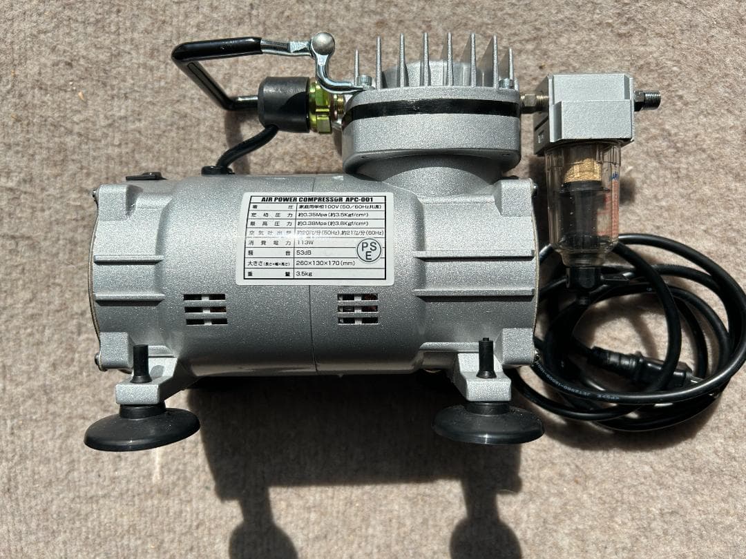 エアパワーコンプレッサー APC-001 圧力調整器付き　ネールバリューセット