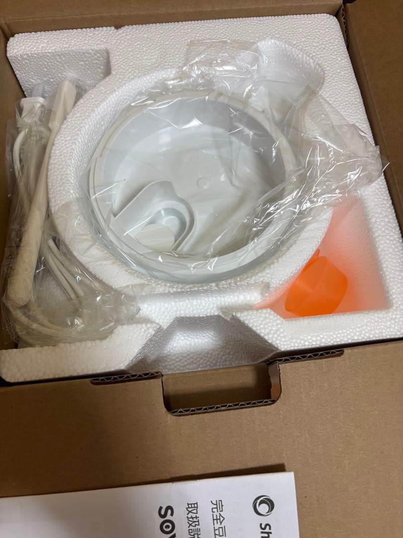 ‼️JlN★即購入歓迎‼️ソイリッチ 完全豆乳メーカー✨️