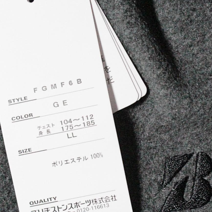 未使用 ブリヂストンゴルフ 柔らかフリース ハーフジップ ブルゾン XLサイズ
