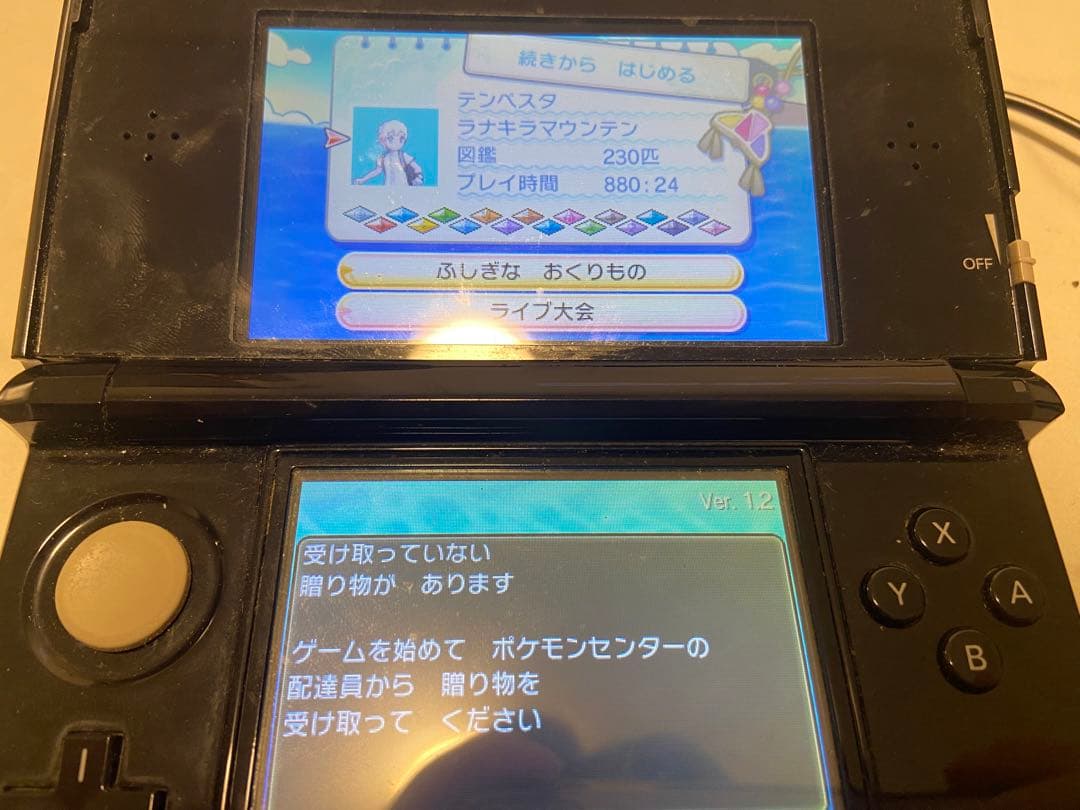 【動作確認済】ポケモン　ソフト4本セット(ウルトラサンムーン、サン、X)