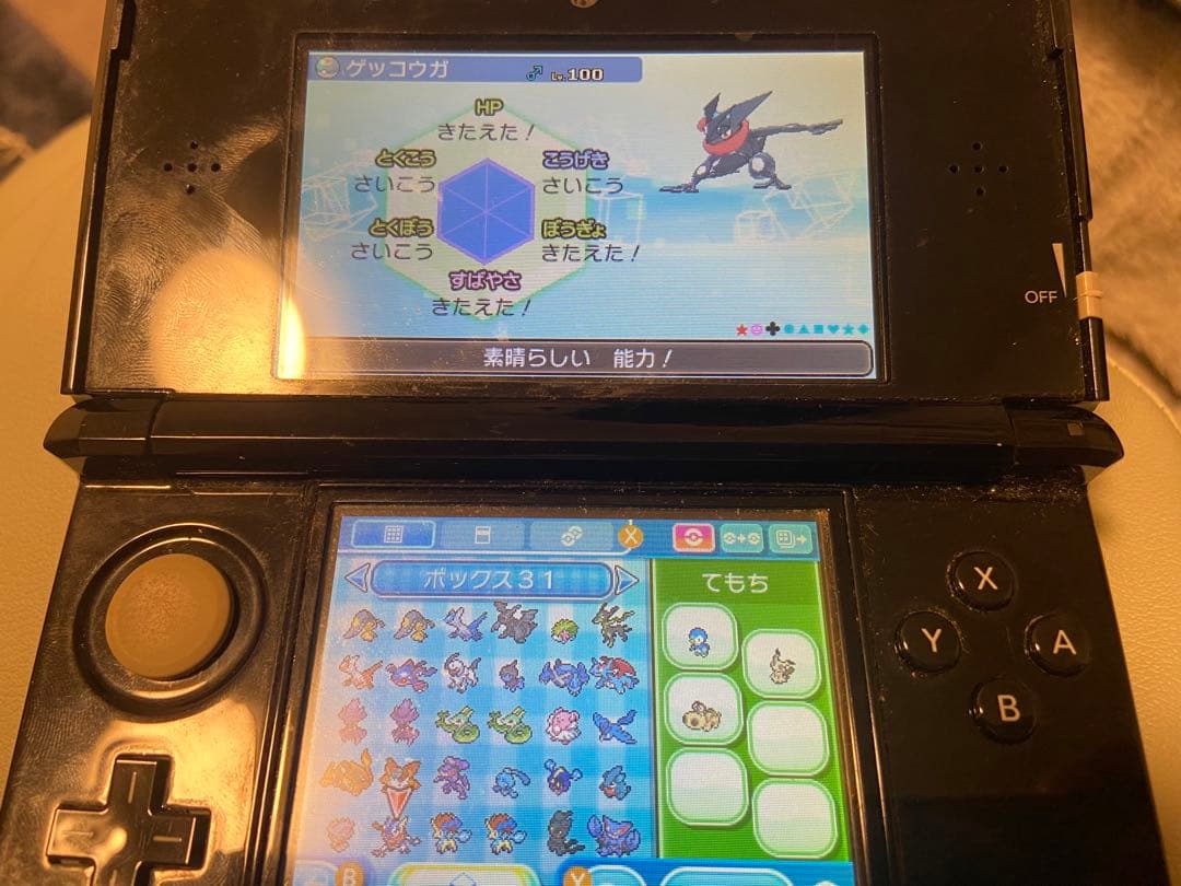 【動作確認済】ポケモン　ソフト4本セット(ウルトラサンムーン、サン、X)