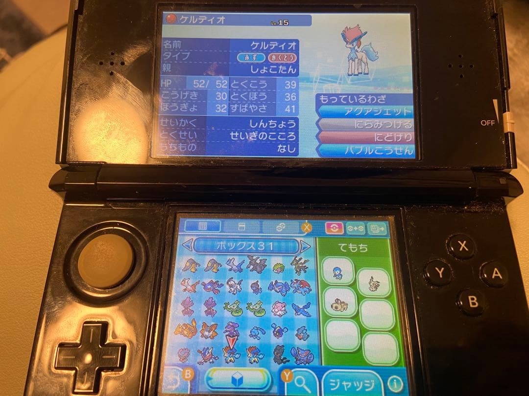 【動作確認済】ポケモン　ソフト4本セット(ウルトラサンムーン、サン、X)